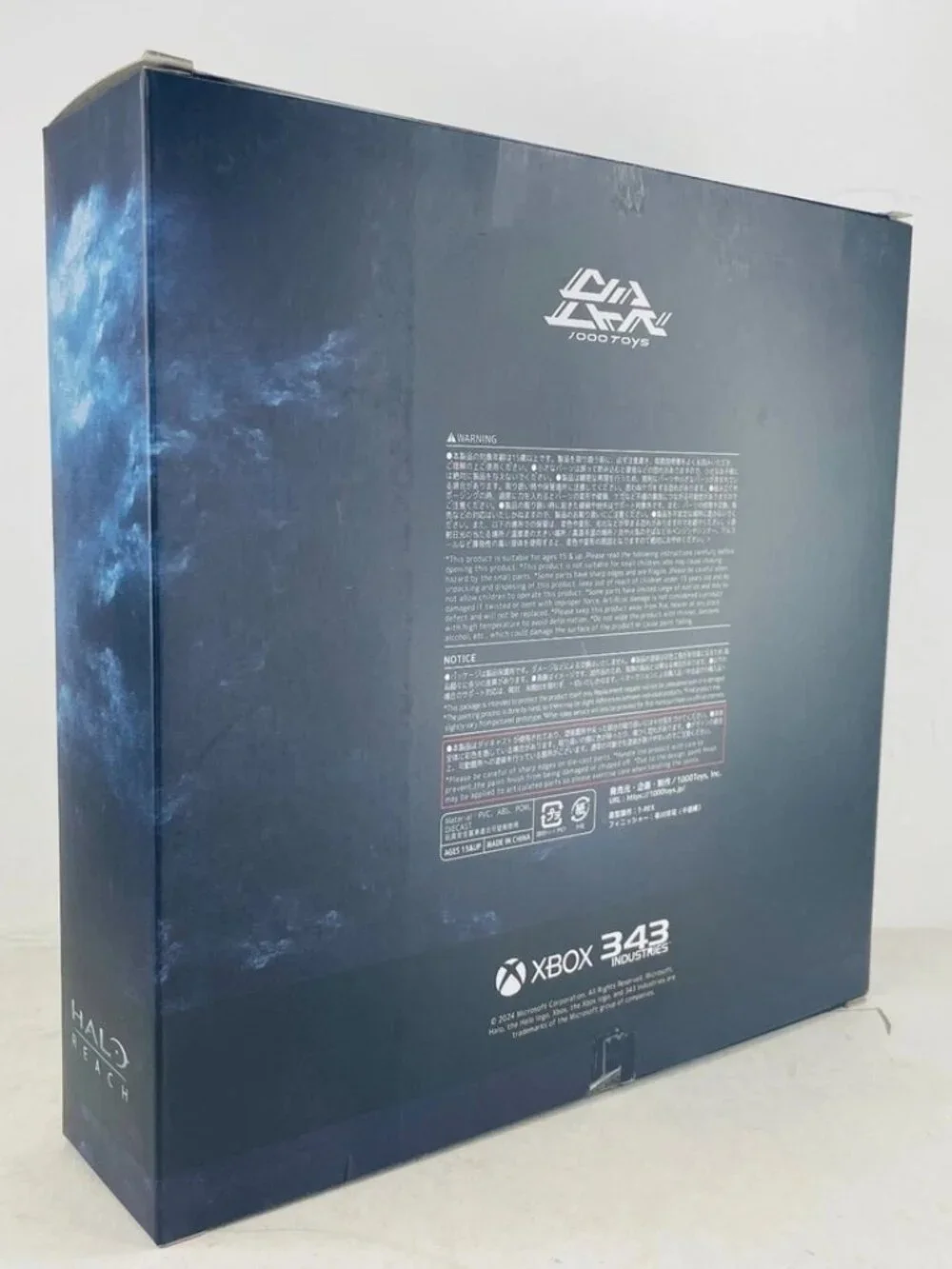 Halo Reach Noble Six Spartan-B312 6